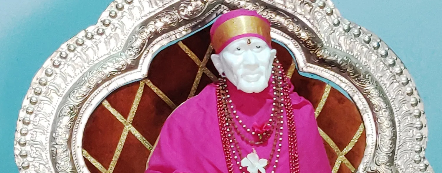 Om Sai Ram